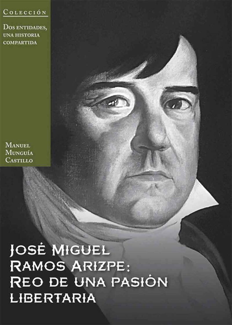 Colección Dos entidades, una historia compartida - Imagen 4
